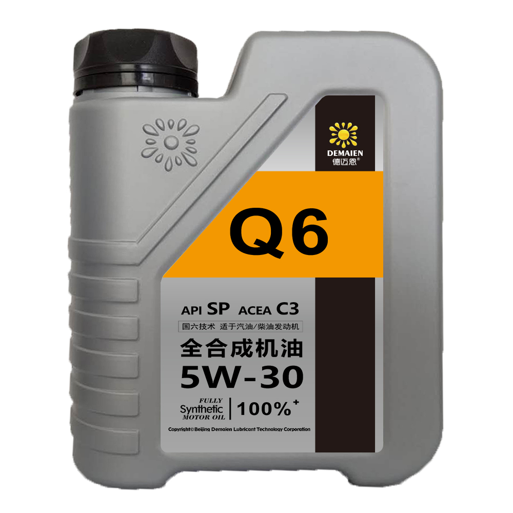 德迈恩润滑油q6 sp/c3全合成机油