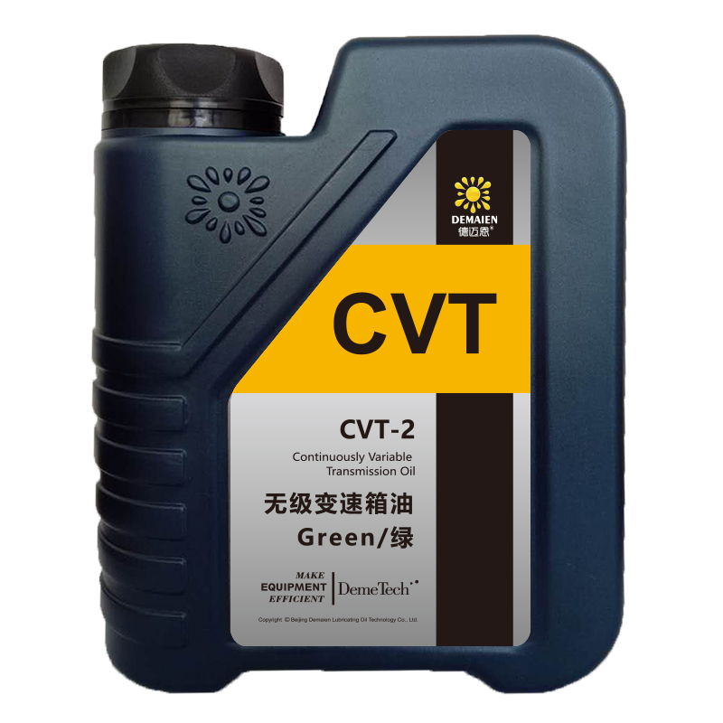 德迈恩CVT-2/绿 无级变速箱油