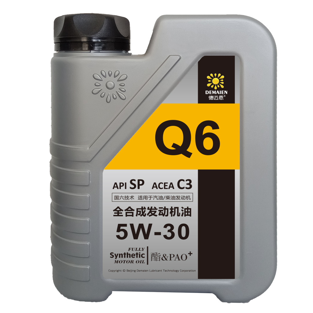 德迈恩润滑油Q6 SP/C3全合成机油