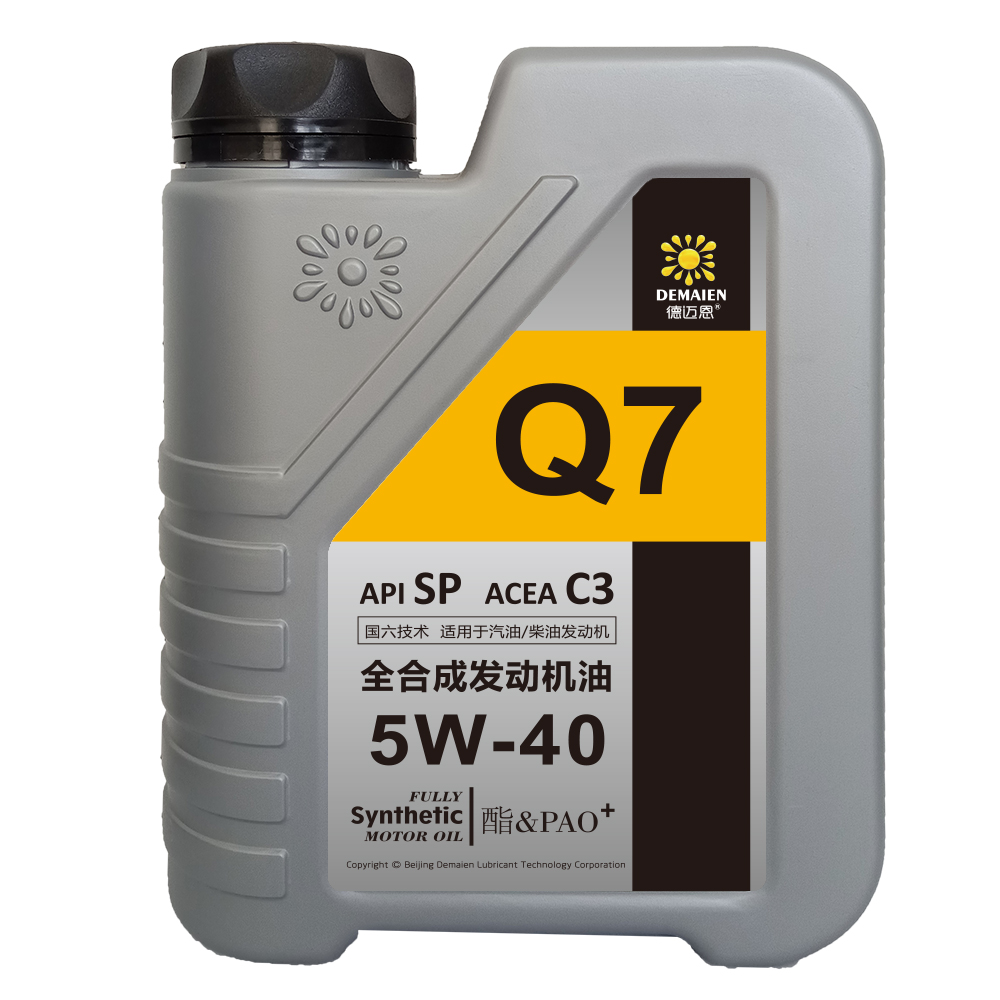 德迈恩润滑油Q7 5W-40全合成机油A