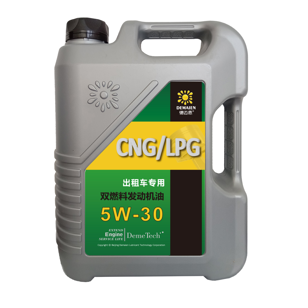 CNG/LPG双燃料发动机油/出租车专用