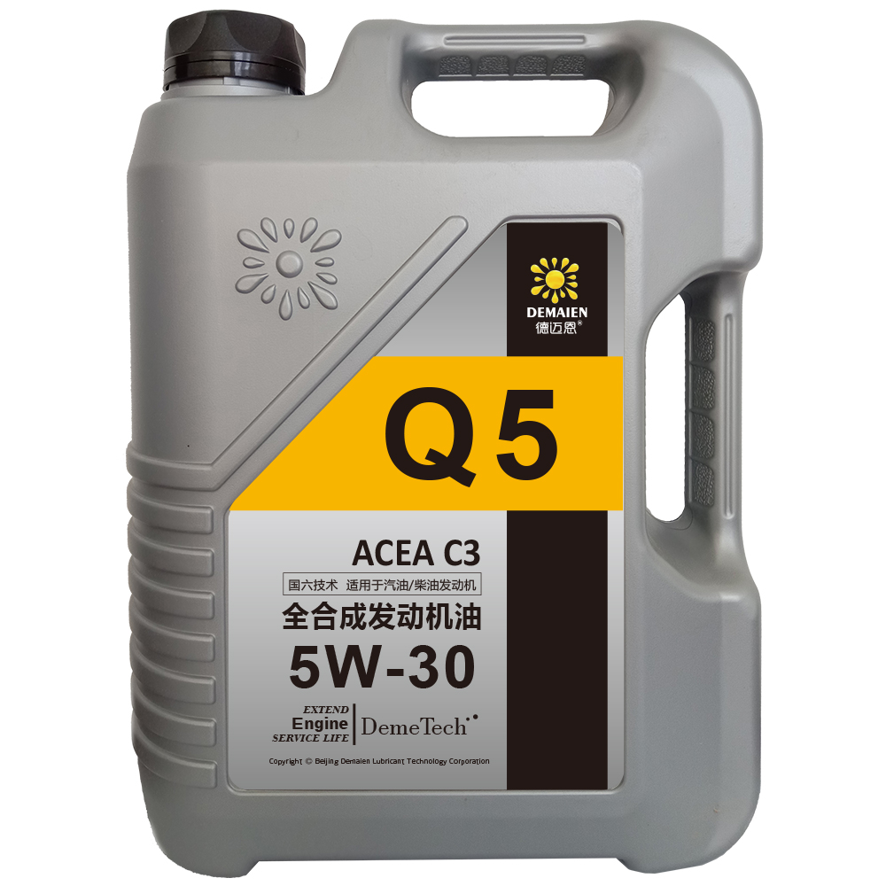 德迈恩润滑油Q5 C3 5W-30全合成