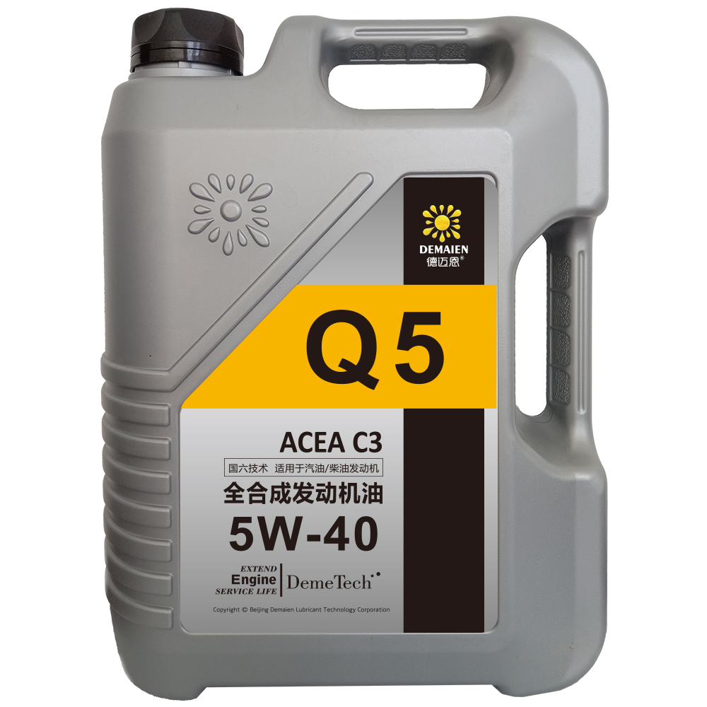 德迈恩润滑油Q5 C3 5W-40全合成